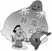 <b>肝癌早期无痛感</b>