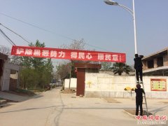 <b>杏林镇：扫黑除恶扬正气 群防群治创平安</b>