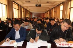 <b>平凉市首期产业扶贫村干部培训班在灵台举办</b>