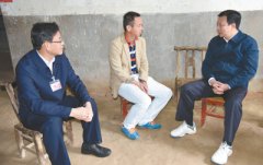 <b>披荆斩棘勇如狮  ——追记武汉市委原常委、组织部长杨汉军</b>