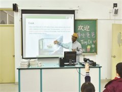 <b>苏州“最牛小学”有144位博士家长</b>