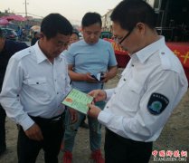 安徽：怀远县兰桥乡加强文化市场管理