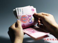 <b>16家上市银行分红逾3400亿 交行股息率4.7%远超存款</b>