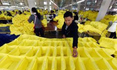 <b>精准扶贫 产业先行</b>