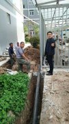 <b>陕西：华州区杏林镇朝阳社区天然气通啦</b>