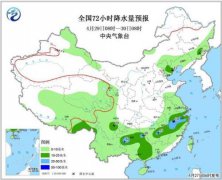 <b>五一出行指南：预计1.49亿人次出游 这些高铁降价</b>