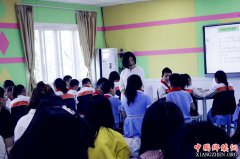 <b>四川：成都通平小学承办“国培计划”中西部项目乡村小学教师培训</b>