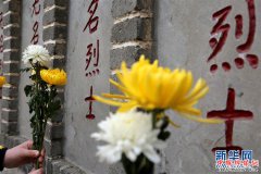 <b>重磅！5月1日起这些新规实施</b>