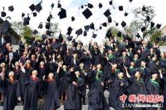 <b>中国教育部：北大清华等20所高校可开展学位授权自主审核</b>