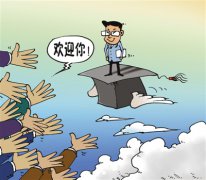 <b>筑巢引凤，做足三篇文章(聚焦引才用才)</b>