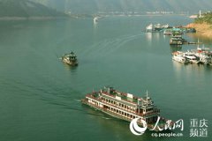 <b>巫山摘取“中国最美休闲度假胜地”桂冠</b>