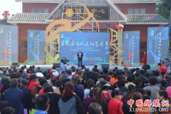 <b>3万多名游客引爆四川平昌第三届巴人文化艺术节</b>