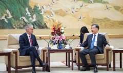 <b>汪洋会见法国经济社会环境理事会主席</b>