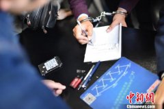 <b>重庆警方破获特大网络赌博案 抓获嫌犯547人</b>