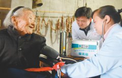 <b>家庭医生，管健康也管药费</b>