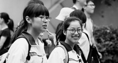 <b>高考改革 开启高校与学生双向选择时代</b>