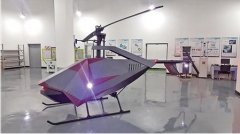 <b>重庆理工大学研发无人机可载重100公斤</b>