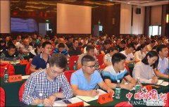 <b>湖南邵阳举办＂爱莲讲堂＂ 300余名干部集中学习</b>