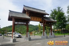 <b>四川：绵阳江油官渡村！村民人均可支配收入10年翻了3番</b>