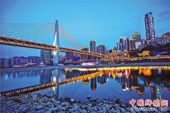 <b>重庆打响都市旅游“保鲜战”</b>