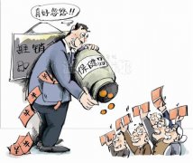 <b>让老人远离“养生陷阱”</b>