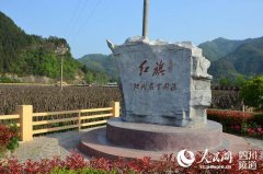 <b>汶川地震十年：村美民富产业旺 乡村振兴谱新篇</b>