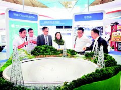 <b>多彩贵州“俏”古都</b>