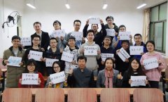 <b>揭秘最牛考研班：不三心二意，努力终有回报</b>