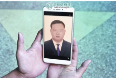 <b>悲痛！又一名扶贫干部倒在脱贫路上，年仅32岁…...</b>