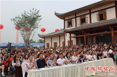 <b>四川眉山：第三届蓝莓采摘节开幕</b>