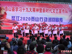 <b>贡山：新时代文艺宣传进村寨</b>