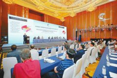 <b>在川滇和新疆建中国地震科学实验场</b>