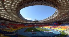 <b>世界杯期间俄罗斯将实行特殊居留登记政策</b>