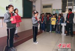 <b>兰州推一体化办学 缓解“大班额”“择校热”等问题</b>