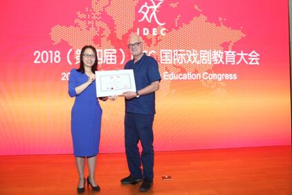 QQ截图20180515094748