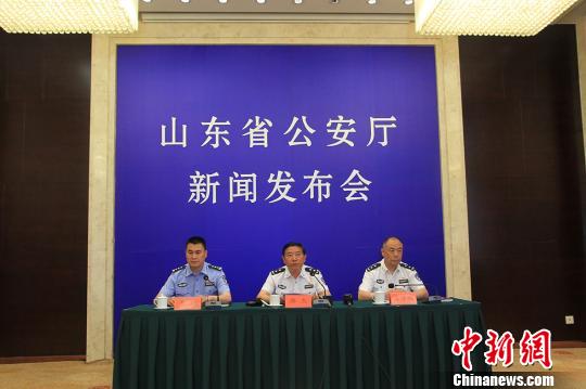 山东公安赴16国“猎狐”缉捕经济犯罪嫌疑人28名