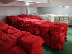 <b>深圳：警方破获诈骗案 “普洱币”骗取3.07亿元</b>