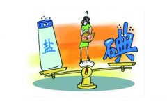 <b>卫健委发布首部居民补碘指南</b>