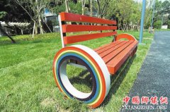 <b>改造后的新华公园今日正式对外开放</b>