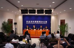 <b>农业农村部谈种业发展:呈现“四个显著”打牢安全根基</b>