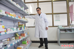 <b>宁夏：西吉县推进村卫生室标准化建设</b>