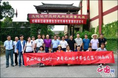 <b>湖南岳阳十三村:＂望梅止渴＂变＂美丽乡村＂样板</b>