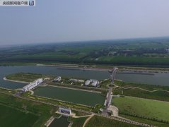 <b>南水北调东线一期工程累计调水超30亿立方米</b>