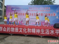 <b>安徽：汴河街道成功举办第四届农民文化艺术节文艺汇演暨广场舞大赛</b>