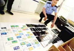 <b>男子遭遇“套路贷”：借1000元一年后要还180多万</b>