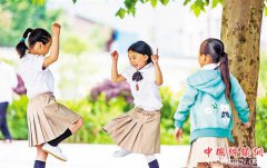 <b>教育扶贫助中益乡脱贫攻坚</b>