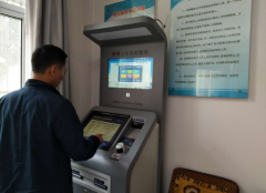 <b>陕西：华州区杏林镇四举措提升便民大厅服务水平</b>