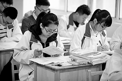 四十年高考作文题型的变迁 四十年高考作文题型的变迁