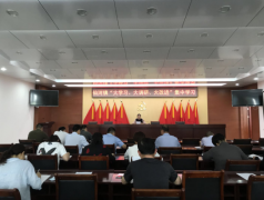 <b>山东：仙河镇机关干部开展“大学习、大调研、大改进”集中学习</b>