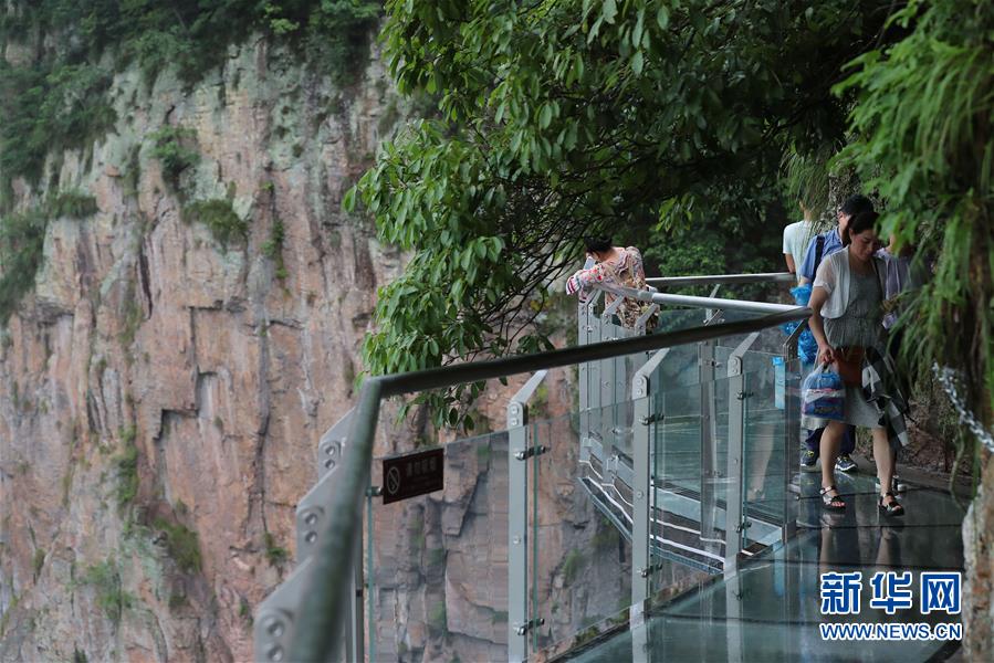 #（服务）（4）浙江宁波雪窦山新增玻璃栈道